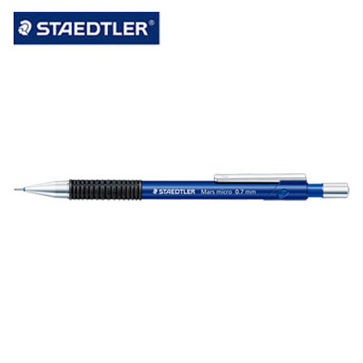 施德樓 MS77507 繪圖自動鉛筆0.7MM / 支