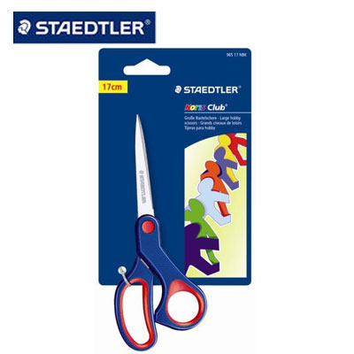 施德樓 MS96517NBK 快樂學園 安全剪刀－大 / 支