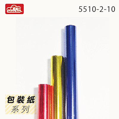 喜臨門 5510-2-10 素面 OPP 包裝紙 ( 50x70cm ) 150支 /筒