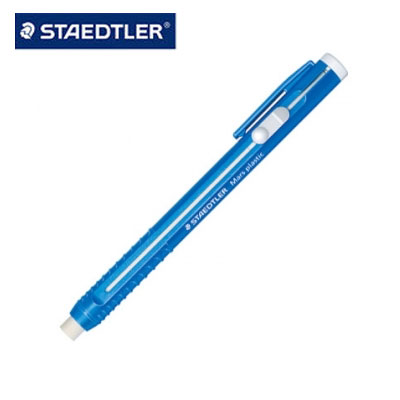 施德樓 MS52850 漸進式橡皮筆 / 支