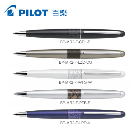 {振昌文具}【Pilot百樂】BP-MR2-F MR2原子筆 /支