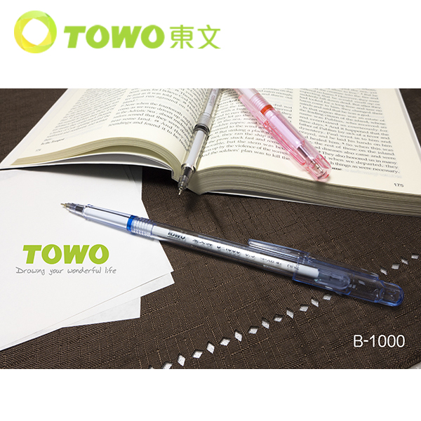 TOWO 東文 B-1000 細字 0.5mm 中油筆 24入/盒  