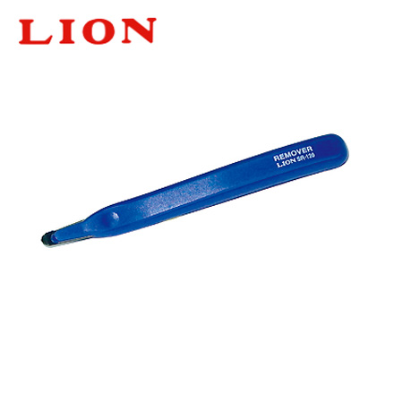 LION SR-120 除針器 / 支