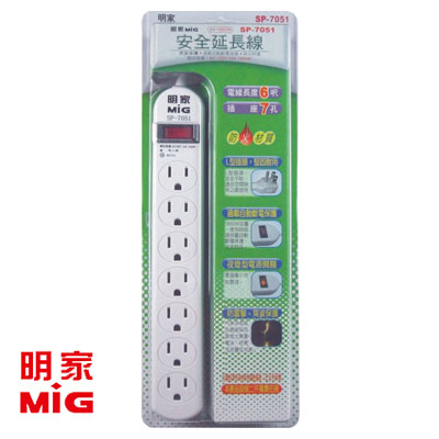 Mayka明家 1開7插電腦 延長線 6呎 / 組 SP-7051-6