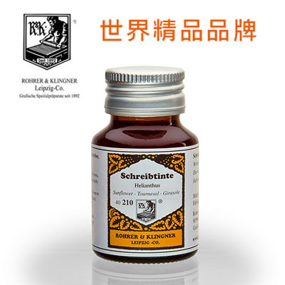 德國 Rohrer & Klingner 鋼筆墨水 50ml - 向日葵 RK210 / 瓶