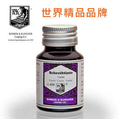 德國 Rohrer & Klingner 鋼筆墨水 50ml - 靛紫 RK410 / 瓶