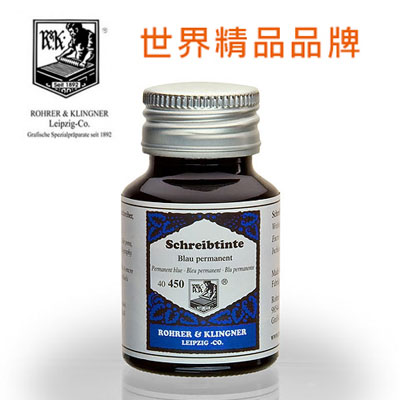 德國 Rohrer & Klingner 鋼筆墨水 50ml - 永恆藍 RK450 / 瓶