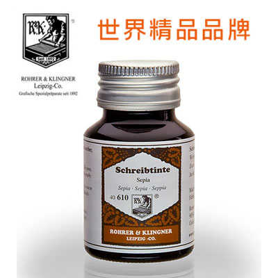 德國 Rohrer & Klingner 鋼筆墨水 50ml - 復古褐 RK610 / 瓶