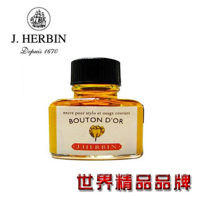 法國J.Herbin 珍珠彩墨 30ml - 毛莨花黃 JH153 / 瓶