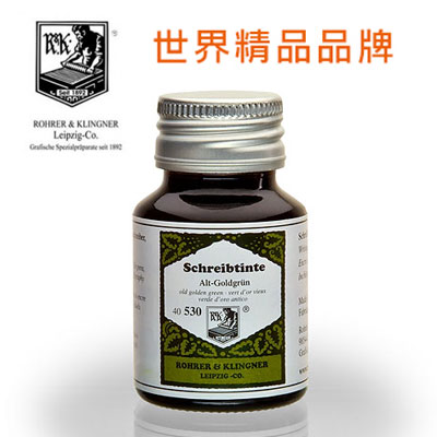 德國 Rohrer & Klingner 鋼筆墨水 50ml - 黃金綠 RK530 / 瓶