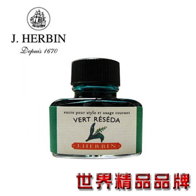 法國J.Herbin 珍珠彩墨 30ml - 木犀草綠 JH138 / 瓶