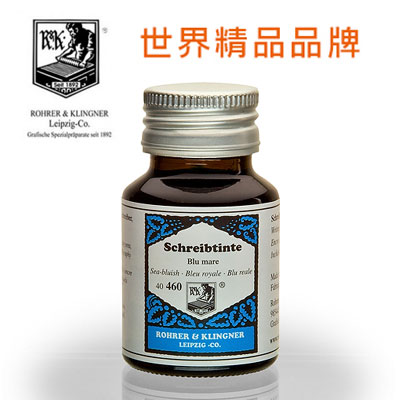 德國 Rohrer & Klingner 鋼筆墨水 50ml - 海藍 RK460 / 瓶