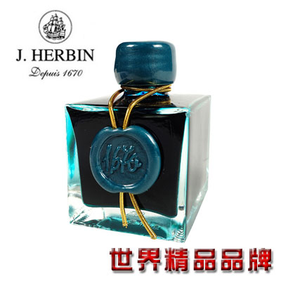 法國J.Herbin 1670 紀念瓶墨水 祖母綠 50ml JH535 / 瓶