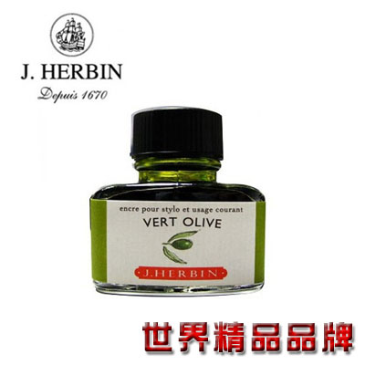 法國J.Herbin 珍珠彩墨 30ml - 橄欖綠 JH136 / 瓶