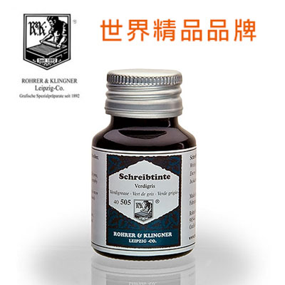 德國 Rohrer & Klingner 鋼筆墨水 50ml - 古銅綠 RK505 / 瓶