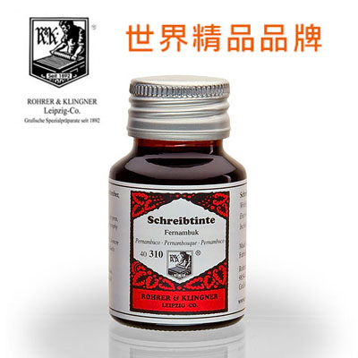 德國 Rohrer & Klingner 鋼筆墨水 50ml - 巴西紅 RK310 / 瓶