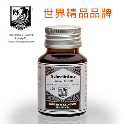德國 Rohrer & Klingner 鋼筆墨水 50ml -萊比錫黑 RK707 / 瓶