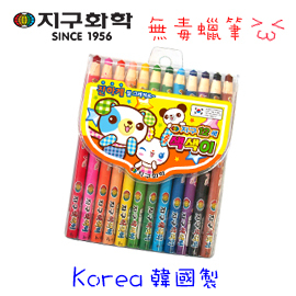 韓國製 12色 無毒蠟筆 KS12 紙捲蠟筆 12支/套