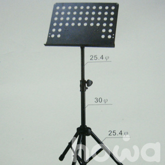 howa 豪華樂器 MS-320 大譜架 / 組