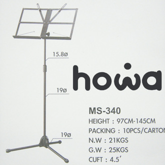 howa 豪華樂器 MS-340 中譜架 / 組