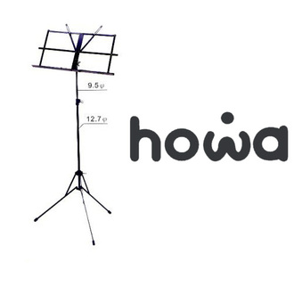 howa 豪華樂器 MS-105 小譜架 / 組
