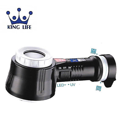 {振昌文具}【徠福LIFE】 精密照明高倍數放大鏡 NO.7416 / 支