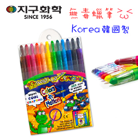 韓國製 12色 無毒蠟筆 LT10-012GT 旋轉蠟筆 12支/套