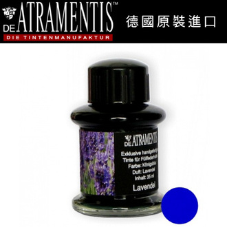 德國 JANSEN 手工墨水 #2104 薰衣草 (藍) / 瓶