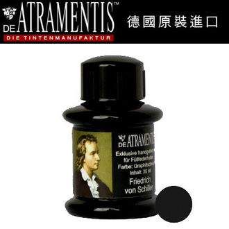 德國 JANSEN 手工墨水 #1181 康德(墨黑) / 瓶