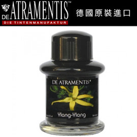 德國 JANSEN 手工墨水 #2251 香水樹(黃褐) / 瓶