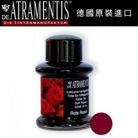 德國 JANSEN 手工墨水 #2100 玫瑰 (紅玫瑰) / 瓶