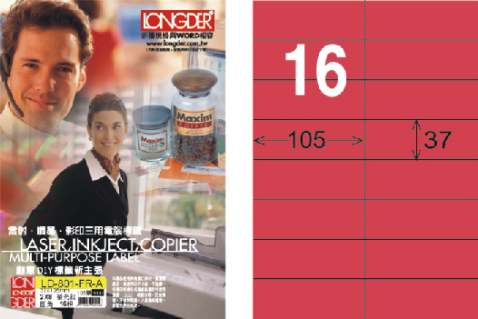 龍德 LD-801-FR-A A4雷射影印標籤 螢光紅 / 盒