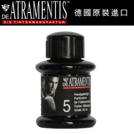 德國 JANSEN 手工墨水 #2264 香水N5(銀灰) / 瓶