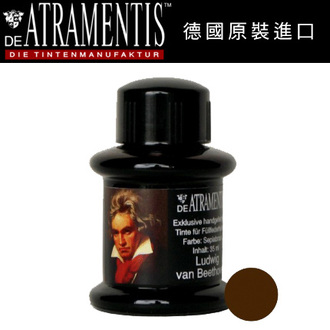 德國 JANSEN 手工墨水 #1101 貝多芬(深褐) / 瓶