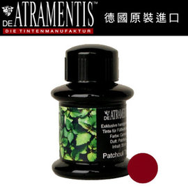 德國 JANSEN 手工墨水 #2252 廣藿香 / 瓶