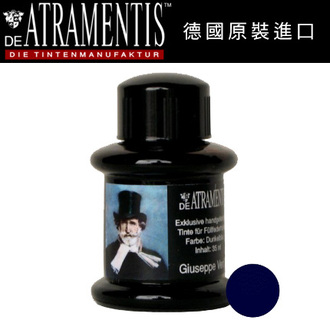 德國 JANSEN 手工墨水 #1104 威爾底(深藍) / 瓶