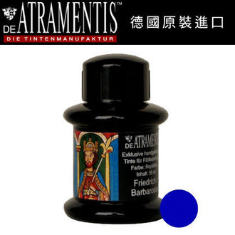 德國 JANSEN 手工墨水 #1200 腓特列一世(寶藍) / 瓶