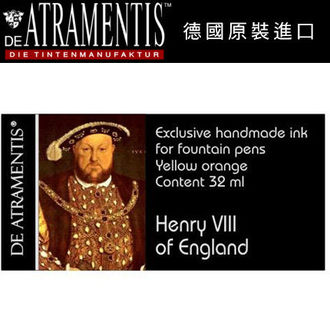 德國 JANSEN 手工墨水 #1159 亨利八世(橘黃) / 瓶