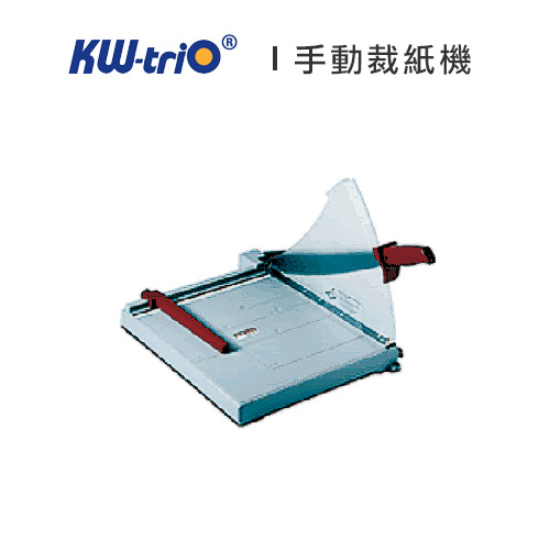 KW -trio 手動裁紙機 (A4) KW-3921 / 台