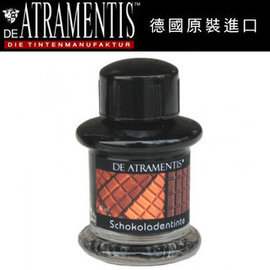 德國 JANSEN 手工墨水 #2201 巧克力(棕) / 瓶