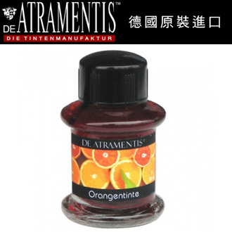 德國 JANSEN 手工墨水 #2214 柳橙 / 瓶