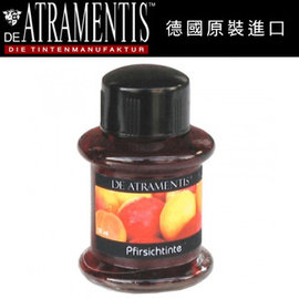 德國 JANSEN 手工墨水 #2210 水蜜桃(橘紅) / 瓶