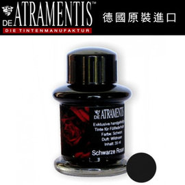 德國 JANSEN 手工墨水 #2112 黑玫瑰 (黑) / 瓶