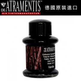 德國 JANSEN 手工墨水 #2204 香草(黑) / 瓶
