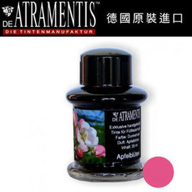 德國 JANSEN 手工墨水 #2127 蘋果花(暗粉紅) / 瓶