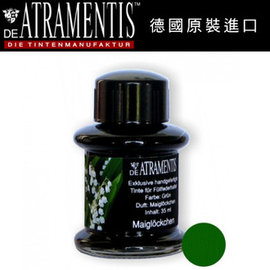 德國 JANSEN 手工墨水 #2103 溪谷來禮 (綠) / 瓶