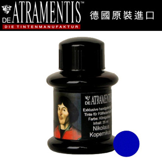 德國 JANSEN 手工墨水 #1112 哥白尼(藏青) / 瓶
