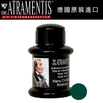 德國 JANSEN 手工墨水 #1192 安徒生(汽油) / 瓶