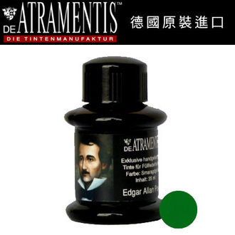 德國 JANSEN 手工墨水 #1173 愛倫坡(翠綠) / 瓶