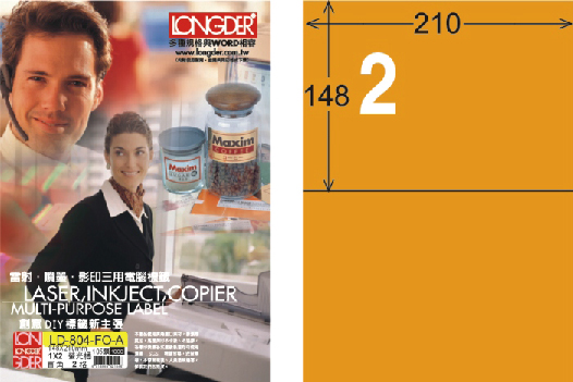 龍德 LD-804-FO-A A4雷射影印標籤 螢光橘 / 盒